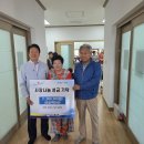 보화1로1 이미지