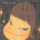 별통신
