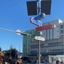 생명장한의원 이미지