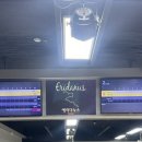하삼동커피원평점