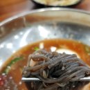 삼례 아나칡냉면 | 완주 봉동 맛집ㆍ삼례 아나칡냉면ㆍ시원한 얼음 냉면