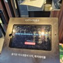 해뜨는반찬가게 | 석촌역 생새우회 맛집 석촌회뜨는중 내돈내산 후기 (메뉴, 메뉴추천, 영업시간, 위치)