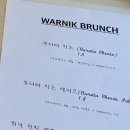 워닉커피 네이버블로그
