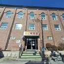 영빈목욕탕 이미지