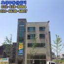 법원자이공인중개사사무소 이미지