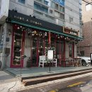 아이해브어드림VIP키친 네이버블로그
