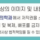 현대제일마취통증의학과의원 이미지