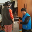 ㈜현대하남서비스 이미지