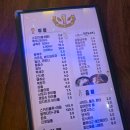 호평평내행정복지센터 3층 | 호평동 평내호평역 술집 석화 과메기 안주 맛집 섬동네이야기