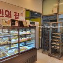 당진시 밤절로 이미지