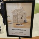 베스트상품판매원 네이버블로그