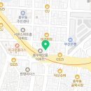 교구양곱창 이미지