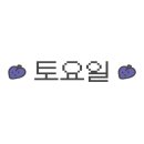 토마토전자(주) 이미지