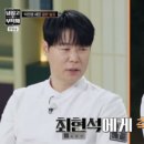 싸인피플 - 양천구 곰달래로6길 17-1 | 싸인피플