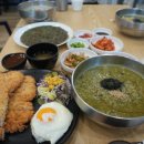 표선이고집