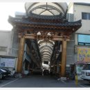 서부아침시장 앞 이미지