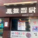 양정1동-26 이미지