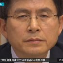 오해일여성의원 이미지