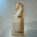 현대낙지집 | 판교 현대백화점 맛집 | 덕분 통낙지볶음 2인분 먹고 온 솔직 후기