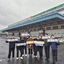 선진유통 뉴스제주