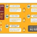 예서건설 이미지