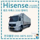 진아냉열 이미지
