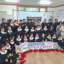 용산1리마을회관 이미지