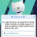 신한종합가스 이미지