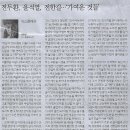 쿠폰세상