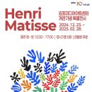 아트센터로 이미지