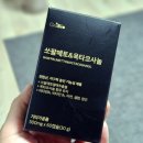 제이비메디칼 이미지