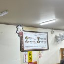 와촌식육식당송정점 이미지