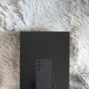 더블SH몰 | 갤럭시 S24 Ultra S24울트라 자급제폰 버즈FE 패키지 사전예약 구매 후기 혜택 가격 정보