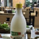 축령산 백련동(추암) 이미지