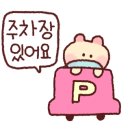 유박사차이니즈기흥 이미지