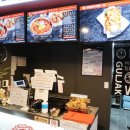 걸작떡볶이치킨 상암점 이미지