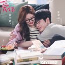 애니 - 익산시 고봉로18길 11 | 애니