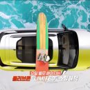푸드라이프 이미지