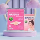 제이와이팜 이미지