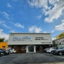 숨쉬는순두부 이미지