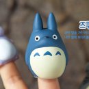 도토리숲