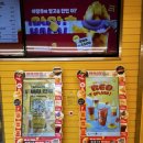 고망고 | [홍대맛집] 리얼 생망고🥭 고망고 후기