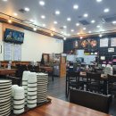 24시 전주콩나물국밥 생고기 김치찌개 이미지