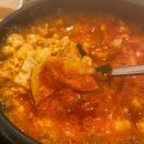 가마솥 두부명가 이미지