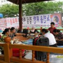 주공자원 Daum카페