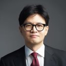 누가 배신자일까? 이미지