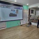 7월 16일 (목) 소방서 방문, 국악 이미지