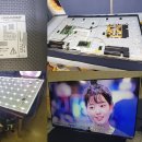 삼성 UN55J6360AF LED TV 수리 (화면이 부분적으로 흐리게 나오는 증상) 이미지