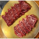 방이화로 이미지