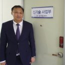 (주)황토종합건설 이미지